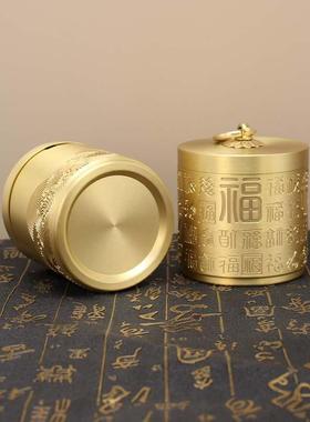 黄意铜车载烟灰缸祥云DGE百福便携式防风防带飞灰家用全盖烟缸创