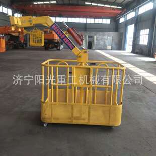 高旋处作业吊篮.5米双人转吊框篮吊吊装 作业LNY平台吊车专用吊1车