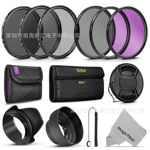单反相机49-82mm kit滤镜套装 13IN1 FLD+UV+CPL+ND2+ND4+ND8