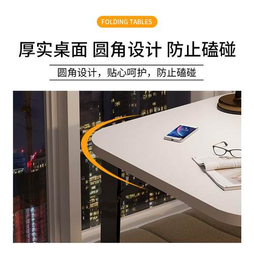 折叠茶几飘窗小桌子炕桌榻榻米矮桌方桌吃饭简易家用床上矮桌书桌