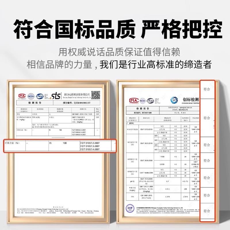 床上四件套纯棉全棉四季可用被罩床单被套床品单人宿舍学生三件套