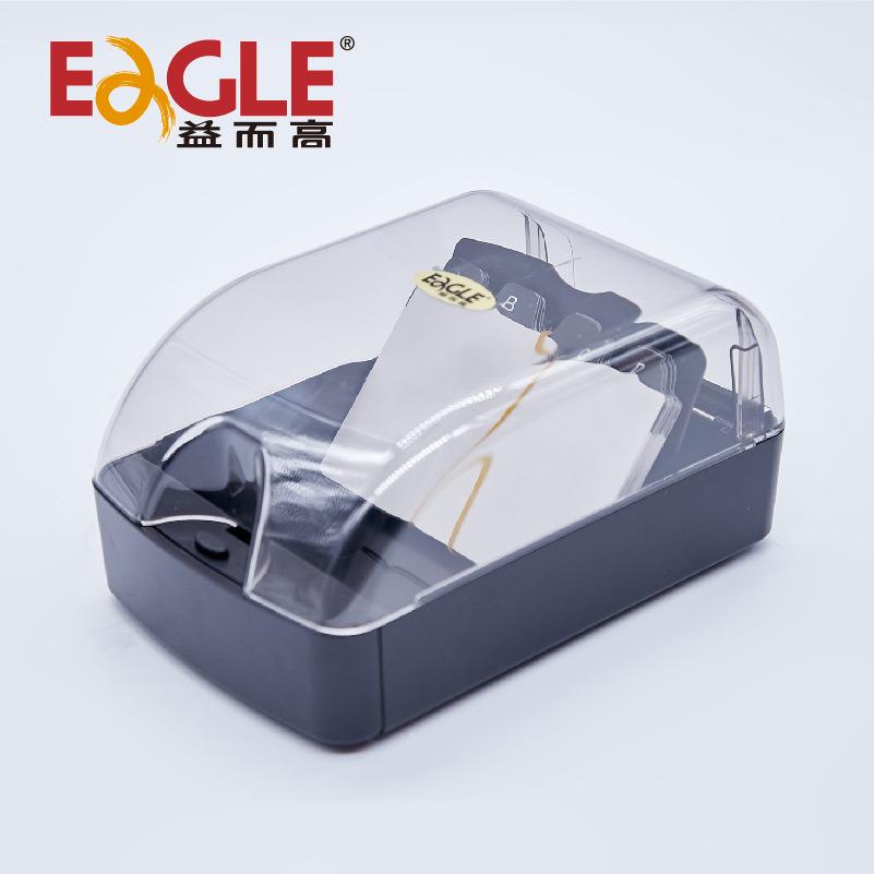 益而高文具808S小号简约名片夹 带检索塑料桌面大容量办公名片盒