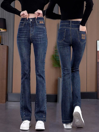 复古牛仔裤微喇长裤，女2023秋季高腰，显瘦弹力小个子刺绣喇叭裤