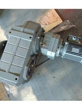 轴装式齿轮减速机FF77-66.28-3KW减速机承载能力强