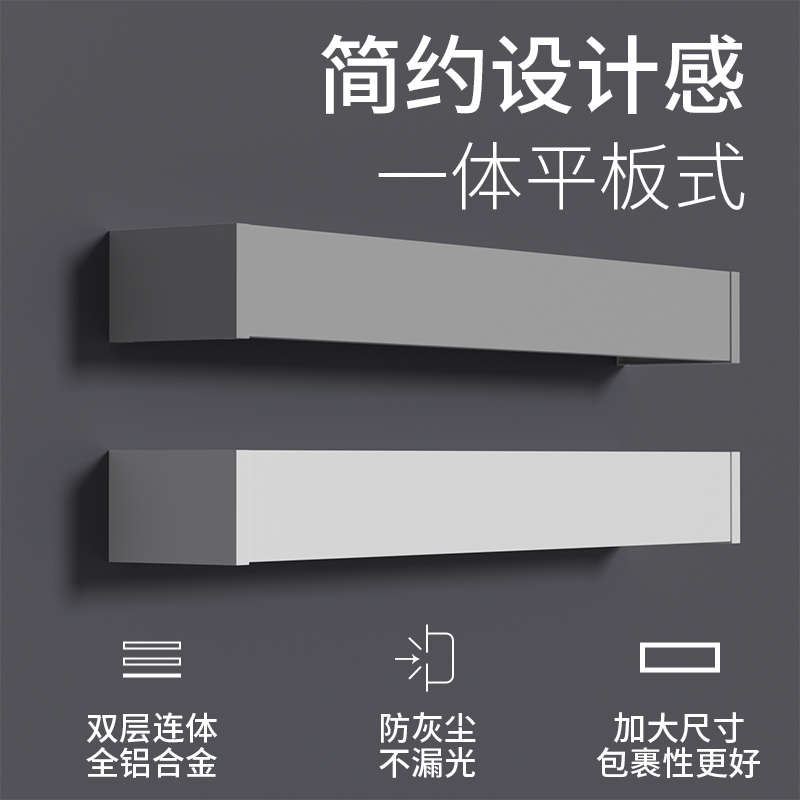 定制铝合金窗帘盒轨道一体挡板成品滑轨遮挡双轨滑轮顶装侧装盒子