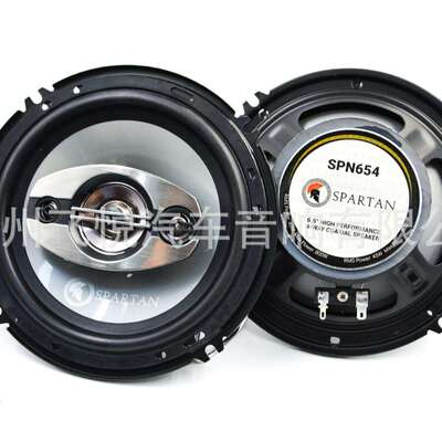 SPARTAN汽车音响喇叭同轴6.5寸改装发烧级套装喇叭全频通用SPN654