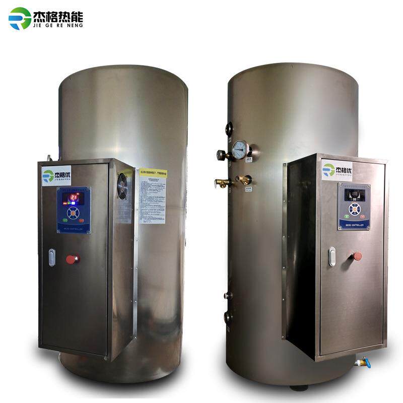 800升电热水器功率50千瓦100千瓦不锈钢电热锅炉大容积式热水炉
