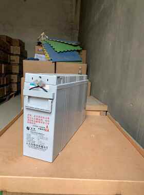 圣阳12V150AH蓄电池狭长型FTA12-150机房基站、通信专用蓄电池