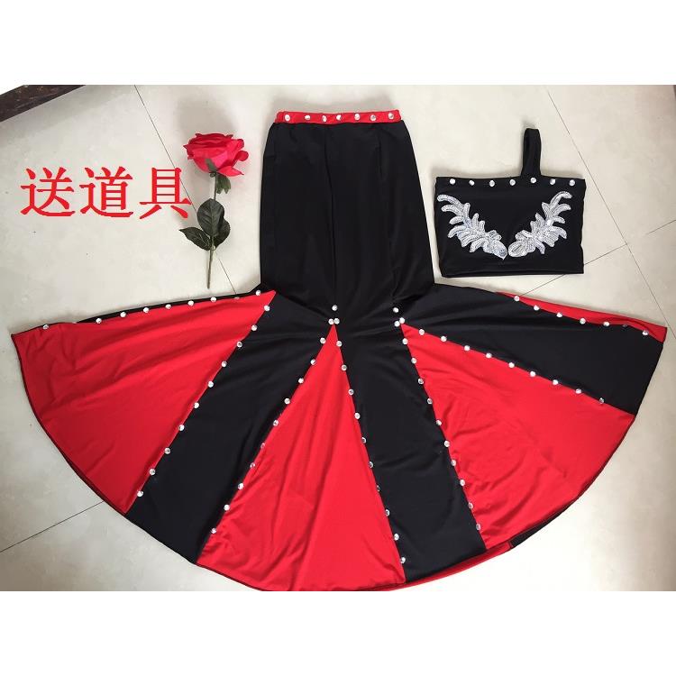 正品尾成修身傣族蹈演出人服装女儿花民族孔雀修身鱼裙艺考舞培训