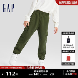 断码Gap男童冬季LOGO碳素软磨抓绒卫裤儿童装裤子785360