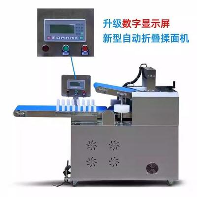全自动循879环压面机多能50/500包子馒头折3叠揉功面高速机压面机