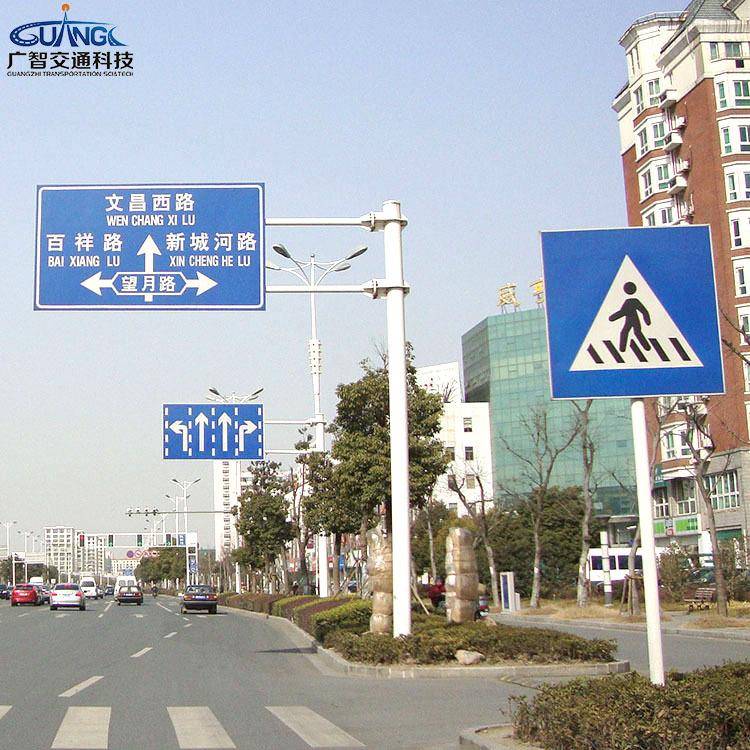 立柱交通标志牌道路指示牌立柱防撞坚固耐候图片