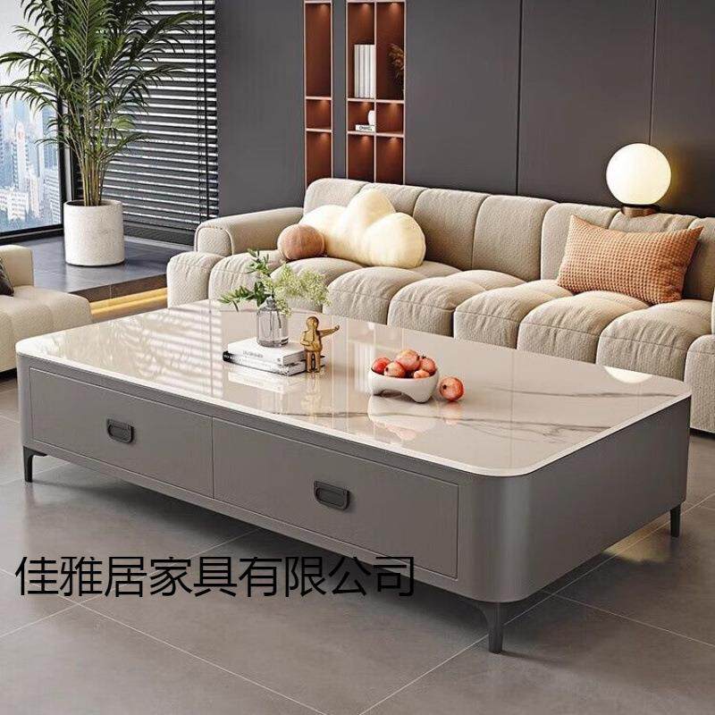 意式茶几电视柜加厚岩板组合客厅新款现代简约抽屉方形小户型轻奢