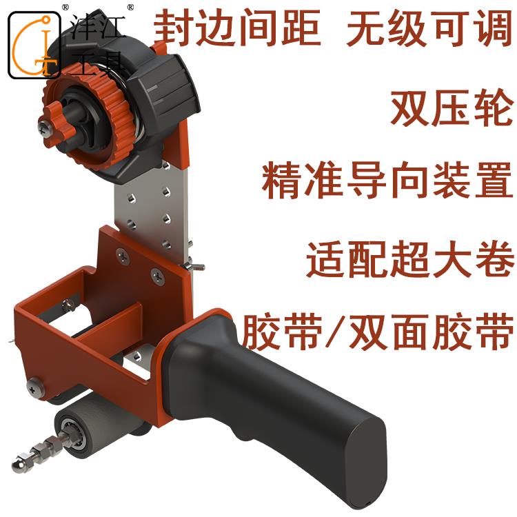 高档踢沣江工具角美漆纹纸粘阴贴器幕墙门窗打胶刷分色遮蔽脚线美