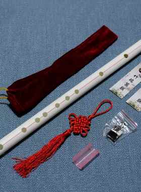 高档笛子CDEG调横笛无笛膜孔 Fb大降B调降E调bEB调大调大G调梆笛