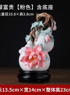 高档新式财招葫芦罐中陶瓷家居客厅博古摆件茶室酒架柜装饰品乔迁