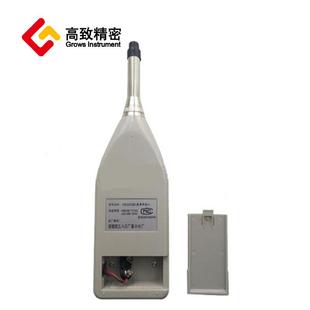 数字式 H56便B型携式 分贝S仪噪音计 通 噪HS56B音测量仪 用声级计