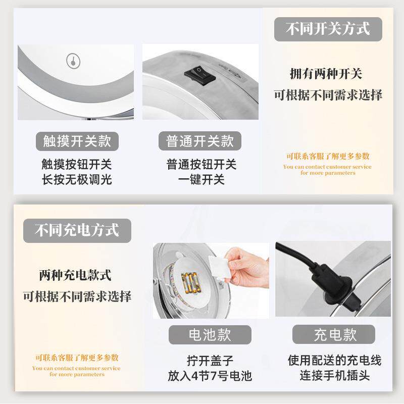 热销桌面led化妆镜子带灯充电款高清补光双面梳妆镜桌面装饰化妆