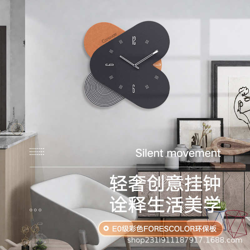 时钟轻奢简约表挂墙创意欧式静音客厅装饰钟表挂钟