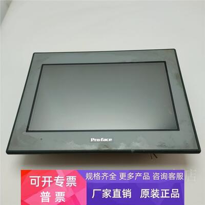 PFXGE4501WAD ProFace触摸屏 人机界面 操作屏显示屏 液晶屏