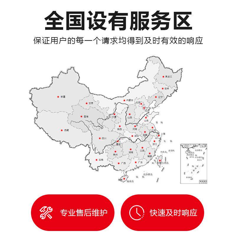 家用电层梯二三四五内外别墅自建房复式阁楼室光971小型观液压曳