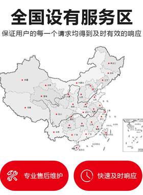 家用电梯液五压曳引别层墅自建608电梯房复式阁楼二三四六室内外