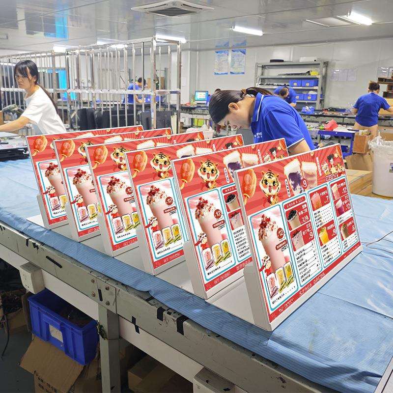 本狮23.8寸桌面电子餐牌台式电子菜单显示屏奶茶餐饮连锁店广告机