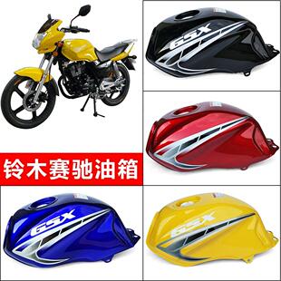 陆豪南雅南方125摩托车油箱 圣火 彷天剑款150油箱 达飞尔125油箱