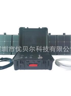 应急救灾作业用便携式太阳能手提箱户外超滤净水设备户外造水机