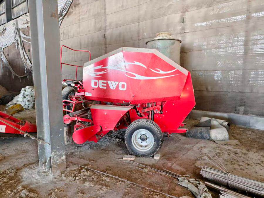 4月2日双鸭山某公司—圆捆打捆机网络拍卖公告