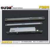 高端出口欧美酒店隐藏式 暗藏关门器可调力度闭合器 闭门器KTV暗装