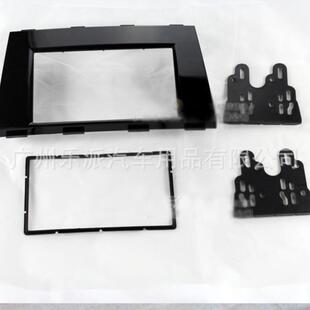 适用于帝豪EC8双锭DVD导航音响改装 面框YILE 支架改装