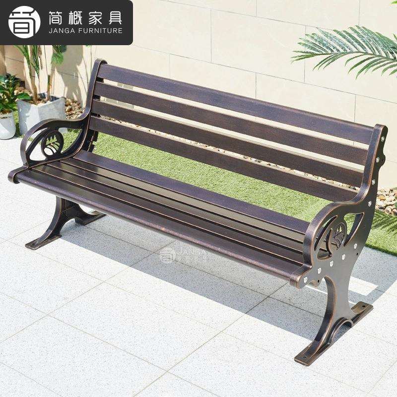 户外公园椅长椅景区广场休闲铸铝靠背长条凳室外酒店民宿休闲椅子