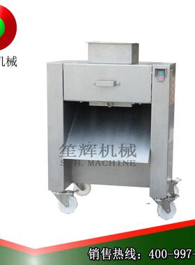 供应小型 羊肋排斩块机整扇酱排骨剁块冷冻带骨冻肉斩块设备 厂家