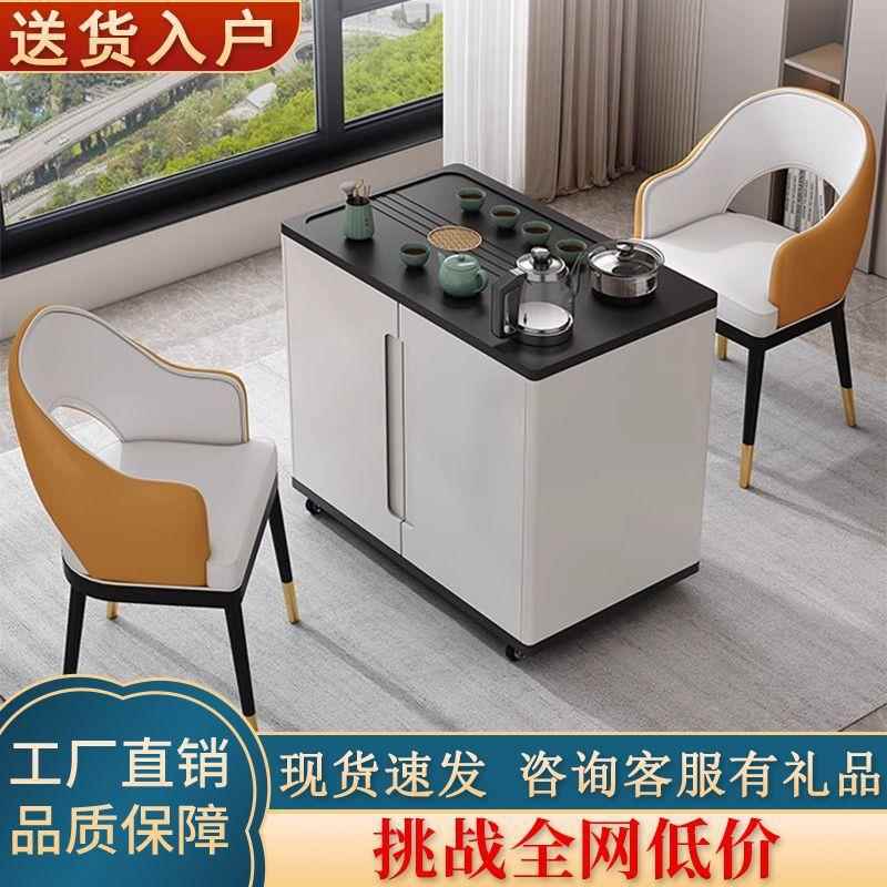 茶车边柜现代2025茶桌收藏边轻奢茶可移动茶台家用沙发小型人