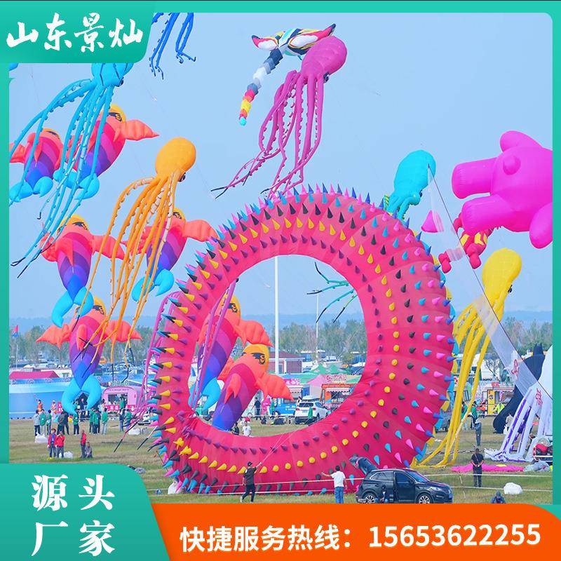 山东潍坊风筝户外大型风筝风筝节策划放飞活动户外展览风筝可定