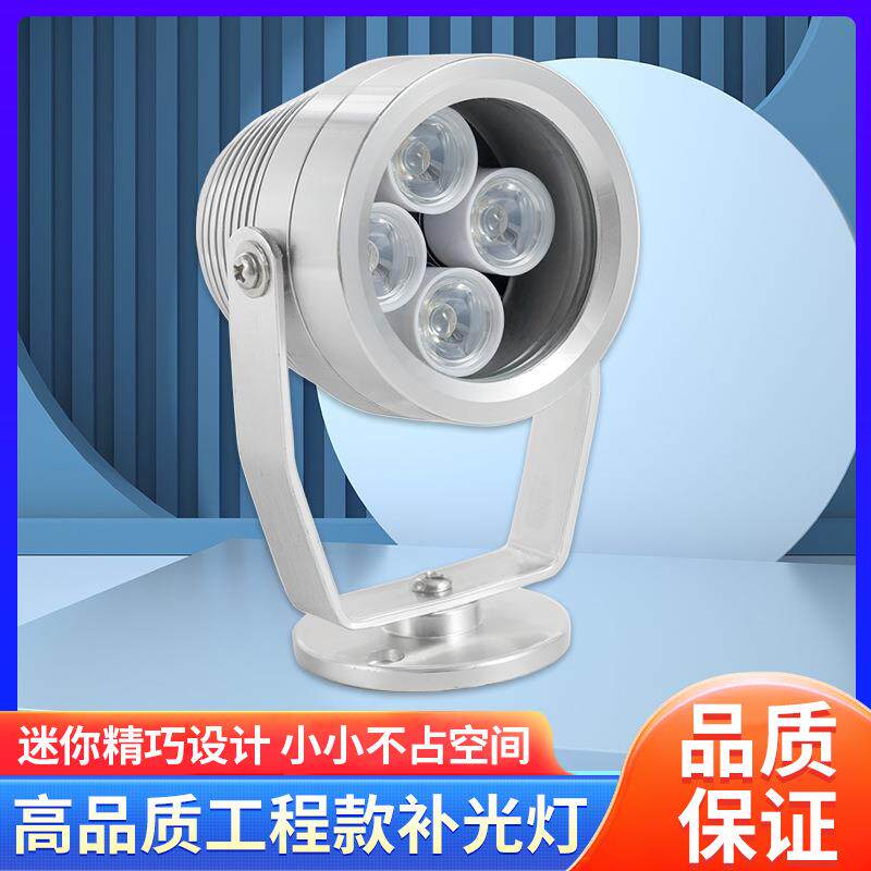 12WLED白光灯监控补光灯车牌识别灯厂家直供12V工业视觉补光灯