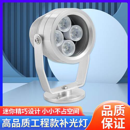 12WLED白光灯监控补光灯车牌识别灯厂家直供12V工业视觉补光灯