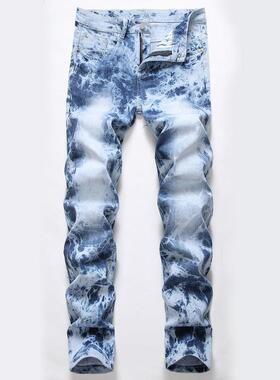 Jeans, light colored elastic motorcycle pants, ripped
