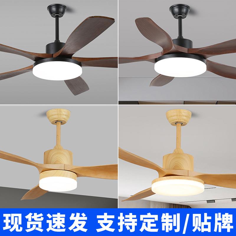 商用直叶大力电灯带风扇逊818的灯扇亚马风原木奶油风扇灯餐厅新