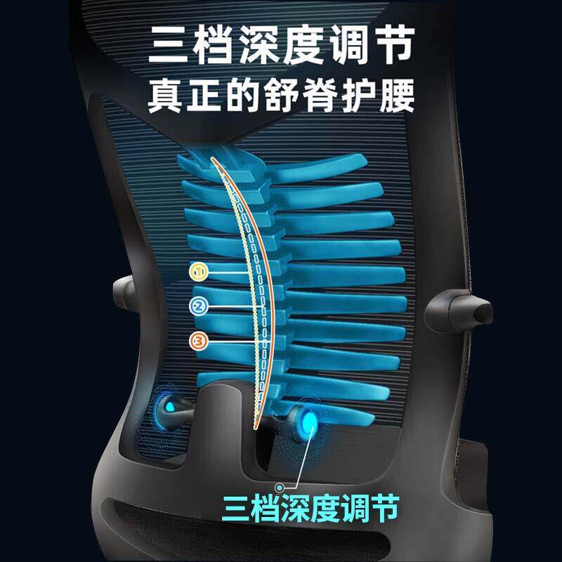办午公椅子可躺电午休可躺可坐两用椅脑719B椅家子用舒适久坐办公