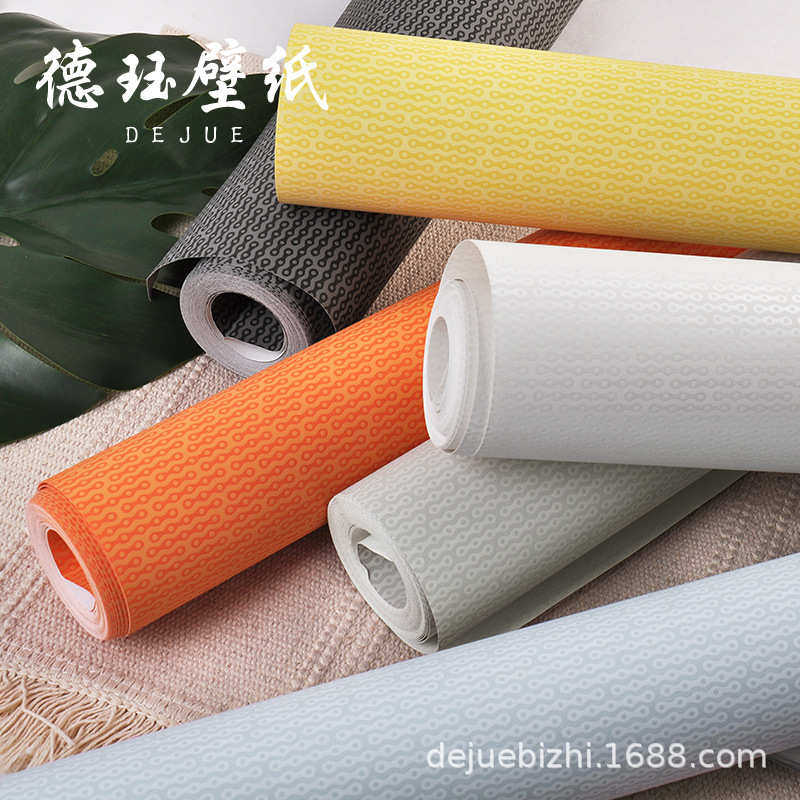 北欧风格现代简约无纺布纯色素色墙纸暗纹黄色客厅卧室房间壁纸