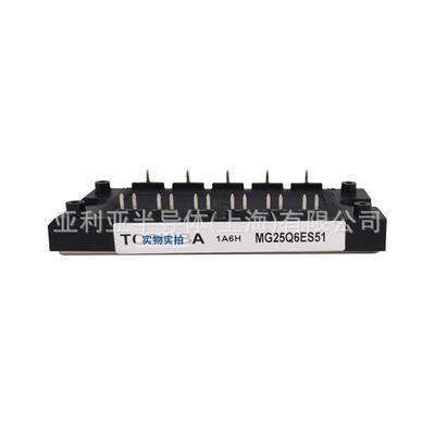 MG15Q6ES50A-51A MG25Q6ES50A-51A MG50Q6ES50A-51A 原标原盒现货