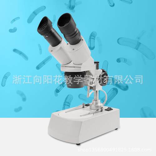 厂家直销ST-30-2L双目倾斜上下光源变倍体视显微镜工业显微镜