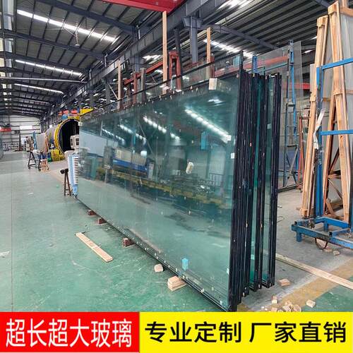 供应超长超大超宽钢化玻璃超大版中空超厚夹胶普白超白3.3*16米
