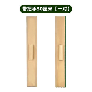 超薄内务神器内务夹板叠被神器内务板平板叠被板叠被子板