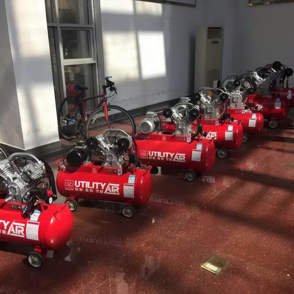 红五环移动活塞微型空压机 5.5kw气泵 KW7508 便携式空气压缩机