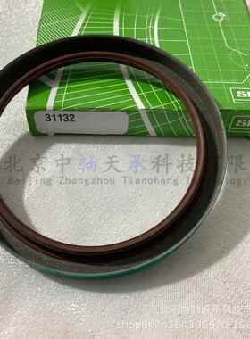 S-K-F径向轴密封CRMQU381132金属架和密封唇7.9.3*骨96.8*902mm