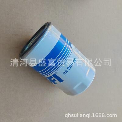 适配大牛小牛LP550 LP610 LP700机油滤芯滤清器格 07M115561B