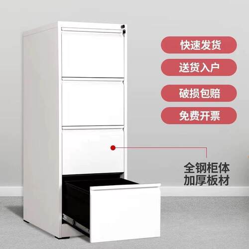 办公室A4挂劳柜文件柜抽屉式资料柜F卡斗柜A4卡箱箱收纳夹柜快C劳